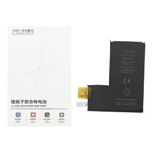 BATTERIA PER IPHONE 15 PRO (JCID) (SWAP NO FLEX) MAGGIORATA 3430mAh