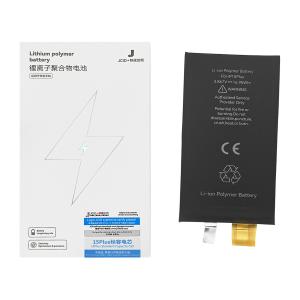 BATTERIA PER IPHONE 15 PLUS (JCID) (SWAP NO FLEX) 4383mAh