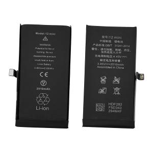 BATTERIA PER IPHONE 12 MINI (PRODUZIONE 2025) MAGGIORATA 2510mAh