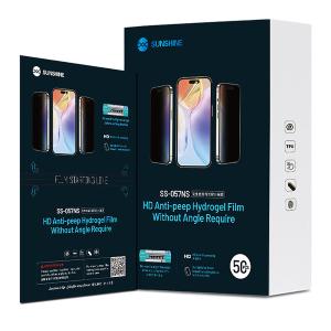 PELLICOLA IDROGEL SUNSHINE SS-057NS HD ANTI PRIVACY SENZA ANGOLO (CONF. 50PZ)