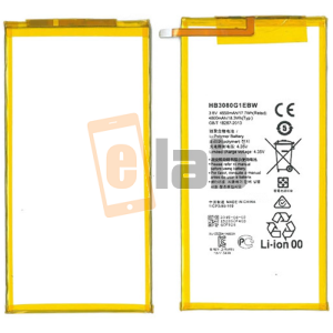 BATTERIA COMPATIBILE HUAWEI MEDIAPAD T3 10&