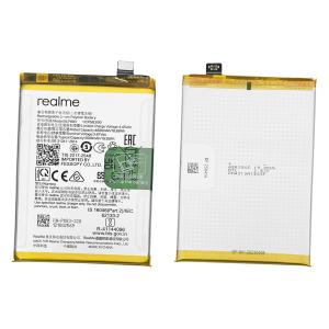 BATTERIA BLP883 PER REALME 8 5G RMX3241 / REALME 9 4G RMX3521 4909768 - SERVICE PACK