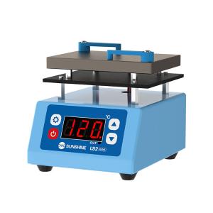 MACCHINA RISCALDANTE SUNSHINE LS2 MINI