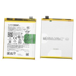 BATTERIA BLPA41 PER OPPO F25 PRO / RENO11 F CPH2603 621035000076 - SERVICE PACK