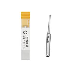 PUNTA DI RICAMBIO QIANLI PER CACCIAVITE CON PUNTA TORX PENTALOBE 3D 0.8mm MOD. C 5020203003