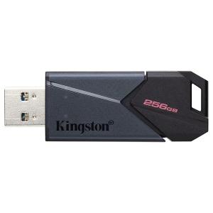 PENDRIVE DTXON/256GB USB 3.2 GEN 1 KINGSTON