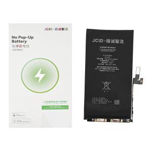 BATTERIA PER IPHONE 13 (JCID) No Pop-Up