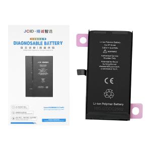 BATTERIA PER IPHONE 12 MINI (JCID) 2227mAh AUTODIAGNOSTICABILE