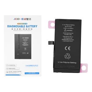 BATTERIA PER IPHONE 12 MINI (JCID) AUTODIAGNOSTICABILE MAGGIORATA 2460mAh