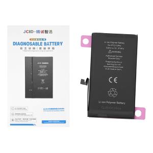 BATTERIA PER IPHONE 12 / 12 PRO (JCID) AUTODIAGNOSTICABILE MAGGIORATA 3200mAh