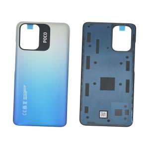 BACK COVER PER XIAOMI POCO M5S BLU 55050002LG9T