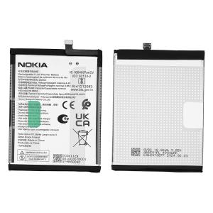 BATTERIA CN550 PER NOKIA G22 80100367H001