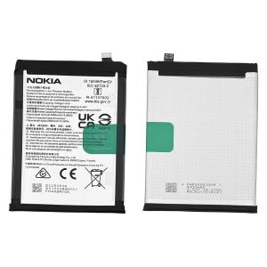 BATTERIA HQ610 NOKIA G42 5G TA-1581 80100394H001