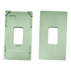 DIMA POSIZIONAMENTO DISPLAY LCD IPHONE 16 PRO MAX IN ALLUMINIO (XHZC)