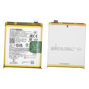 BATTERIA BLPA35 PER REALME 12 PRO 5G / 12 PRO+ 5G 621035000072 - SERVICE PACK
