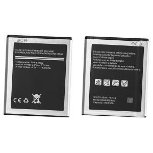 BATTERIA EB484659VU I8150 COMPATIBILE