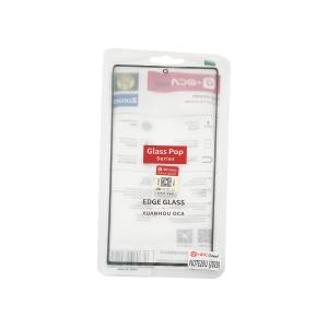 VETRO ANTERIORE + OCA PER SAMSUNG N985F N986B NOTE 20 ULTRA (G+OCA PRO)