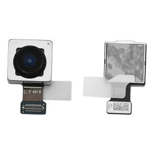FOTOCAMERA POSTERIORE S938B S25 ULTRA 5G 50MP (ULTRAWIDE) GH96-17822A