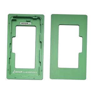 DIMA POSIZIONAMENTO FRAME LCD IPHONE 13 PRO MAX IN ALLUMINIO (XHZC)