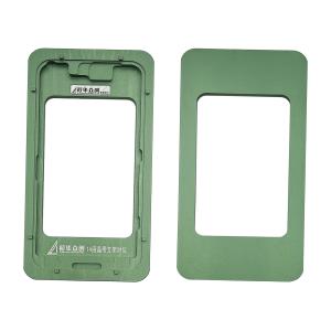 DIMA POSIZIONAMENTO FRAME LCD IPHONE 14 IN ALLUMINIO (XHZC)