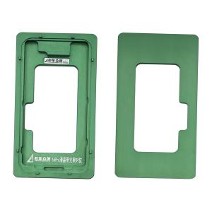 DIMA POSIZIONAMENTO FRAME LCD IPHONE 16 PRO IN ALLUMINIO (XHZC)