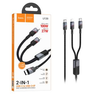 CAVO TYPE-C + TYPE-C + LIGHTNING HOCO U139 2IN1 100W 5A 1.2M NERO - BLISTER RETAIL