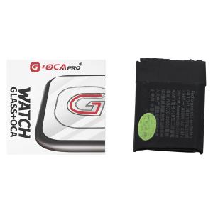 BATTERIA PER APPLE WATCH SERIE 8 41mm A2810 (G+OCA PRO)