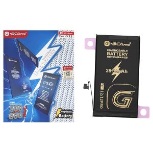 BATTERIA PER IPHONE 12 / 12 PRO (G+OCA PRO) 2815mAh AUTODIAGNOSTICABILE