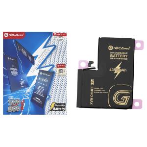 BATTERIA PER IPHONE 13 PRO MAX (G+OCA PRO) 4352mAh AUTODIAGNOSTICABILE