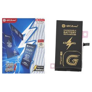 BATTERIA PER IPHONE 14 PLUS (G+OCA PRO) 4325mAh AUTODIAGNOSTICABILE