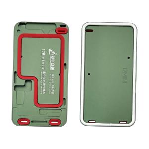 DIMA RIMUOVI COLLA DISPLAY LCD IPHONE 12 MINI IN ALLUMINIO (XHZC)