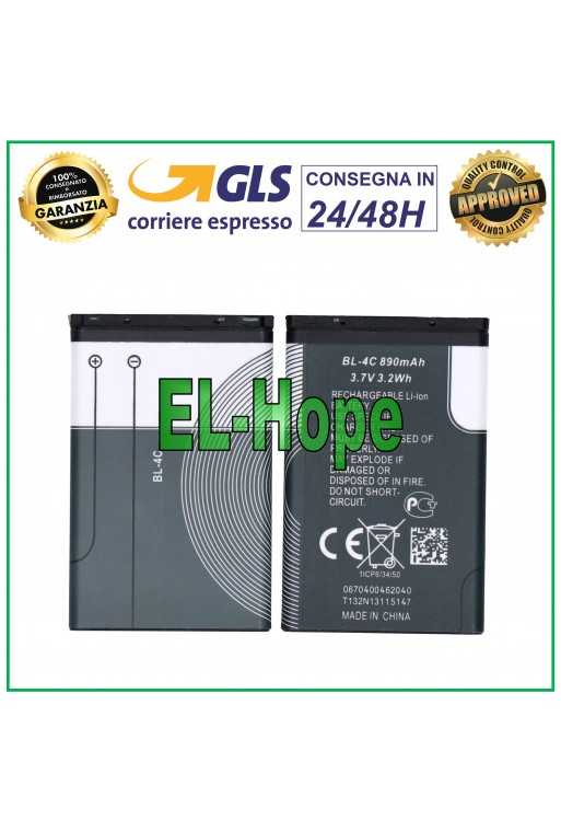 BATTERIA NOKIA BL-4C NEW EDITION 890mAh BRONDI CONTENDER AMICO SEMPLICE PLUS FOX