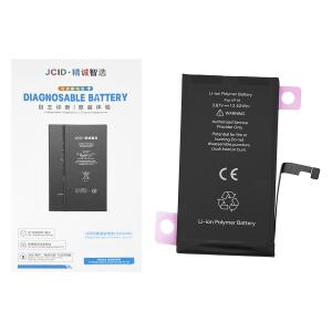 BATTERIA PER IPHONE 15 (JCID) AUTODIAGNOSTICABILE MAGGIORATA 3520mAh