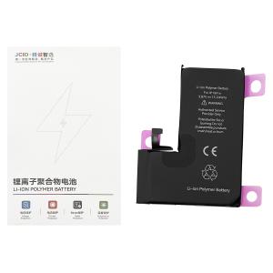 BATTERIA PER IPHONE 15 PRO (JCID) AUTODIAGNOSTICABILE MAGGIORATA 3420mAh