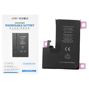BATTERIA PER IPHONE 15 PRO MAX (JCID) AUTODIAGNOSTICABILE MAGGIORATA 4780mAh