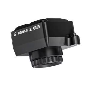 TERMOCAMERA AD INFRAROSSI QIANLI X256