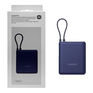 POWER BANK XIAOMI 33W 10000mAh (INTEGRATED CABLE) BHR9341GL BLU / ICE BLUE - BLISTER RETAIL