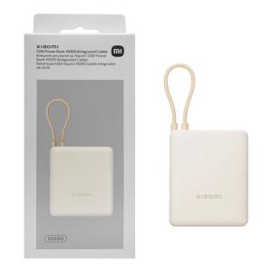 POWER BANK XIAOMI 33W 10000mAh (INTEGRATED CABLE) BHR9333GL CREMA / TAN - BLISTER RETAIL