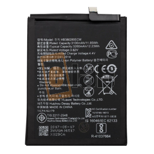 BATTERIA COMPATIBILE HUAWEI HB386280ECW P10 - HONOR 9 PREMIUM 3200MAH