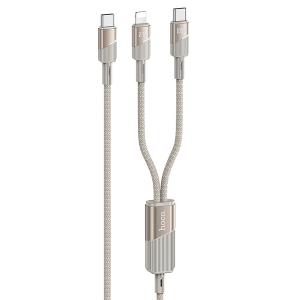 CAVO TYPE-C + TYPE-C + LIGHTNING HOCO U139 2IN1 100W 5A 1.2M GOLD - BLISTER RETAIL