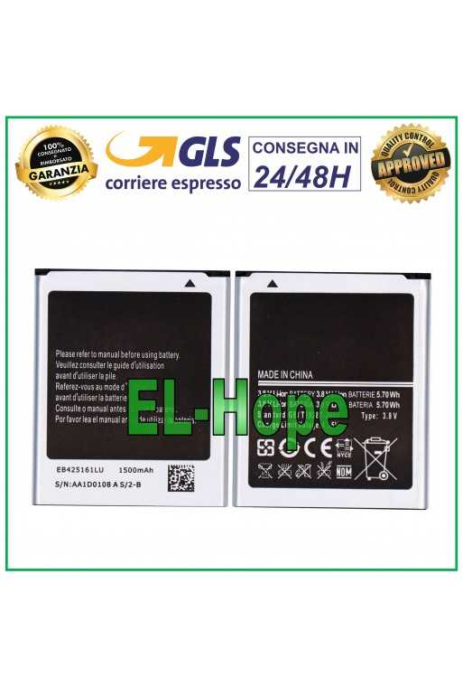 BATTERIA EB425161LU PER SAMSUNG GALAXY S DUOS TREND PLUS GT S7580L S7562