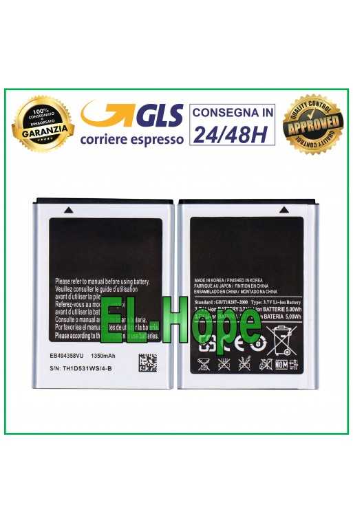 BATTERIA EB494358VU PER SAMSUNG GALAXY FIT S5670 WAVE M S7250 1350 mAh BATTERY