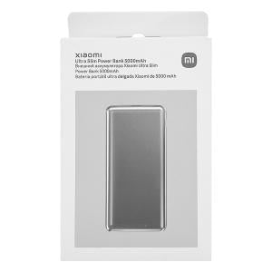 POWER BANK XIAOMI ULTRA SLIM 5000mAh 20W BHR9535GL GRIGIO / SPACE GRAY - BLISTER RETAIL