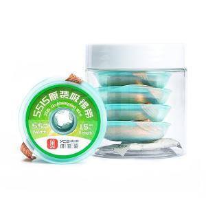 FILO INTRECCIATO DISSALDANTE IN RAME YCS 5515 5.5mm 1.5m (BOX 5PZ)