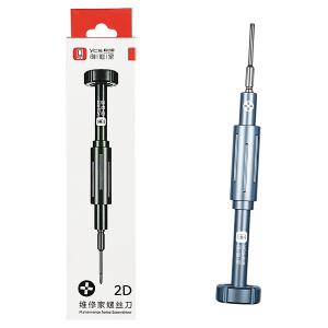 CACCIAVITE CON PUNTA A STELLA CONVEX CROSS 2.5 2D YCS Y-101