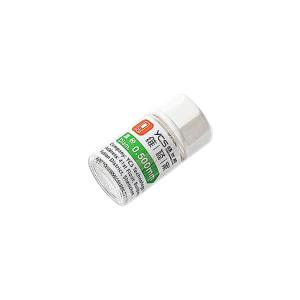 PALLINE DI STAGNO PER REBALLING YCS 0.50mm
