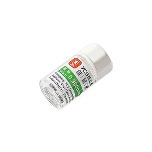 PALLINE DI STAGNO PER REBALLING YCS 0.30mm