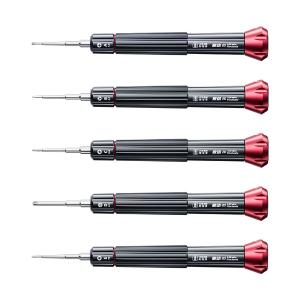 KIT CACCIAVITI 2D YCS DINAMOMENTRICI PER CELLULARI (5 IN 1)