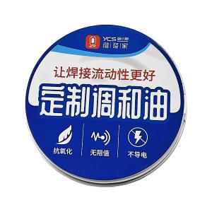PASTA FLUSSANTE GIALLA YCS 55g