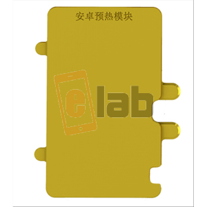 BASETTA LAVORAZIONE SCHEDA MADRE ANDROID PER IHEATER AIXUN
